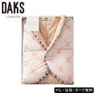 ���å��� �����뱩�Ӹ��� SE6-67-1 �١����� ���ե� £���� ���渵 ������ ��� �����ˤ� �뺧�ˤ�  