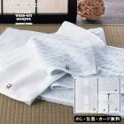 ���������뺣�����࿥���� �������Ĥʤ��Х������롢�ե�����������2P�������å��奿���� SE6-88-6 ���ե�