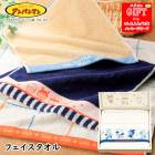 ����ѥ�ޥ� �饤�� �ե����������� SE6-50-1 ��� �����ˤ� �뺧�ˤ�  �ץ쥼��� 