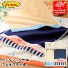����ѥ�ޥ� �饤�� �ե����������롢�����å��奿���� SE6-50-2 ��� �����ˤ�