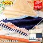 ����ѥ�ޥ� �饤�� �ե�����������2P SE6-50-3 ��� �����ˤ� �뺧�ˤ�  