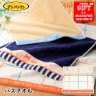 ����ѥ�ޥ� �饤�� �Х������� SE6-50-4 ��� �����ˤ� �뺧�ˤ�  