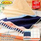 ����ѥ�ޥ� �饤�� �Х������롢�ե����������롢�����å��奿���� SE6-50-5 ���