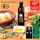 ͭ�����ݥ������ȥ�С����� ���꡼�֥����� �ץ�ߥ��� SE6-282-2  Nippon Olive 