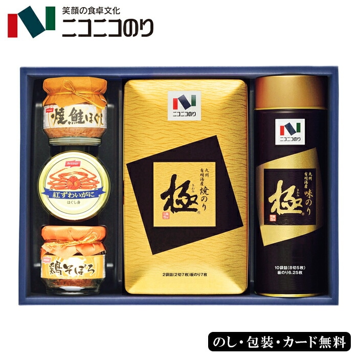 ニコニコのり 極 バラエティ詰合せ SE6-295-2 国内製造 内祝 快気祝い