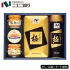 �˥��˥��Τ� �� �Х饨�ƥ��͹礻 SE6-295-2 ������¤ ��� �����ˤ�