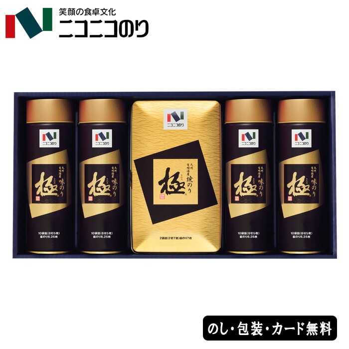 �˥��˥��Τ� �� ���ݵ͹礻 SE6-295-3 ������¤ ��� �����ˤ� �뺧�ˤ� 