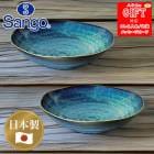 ���������� �ڥ��ǥ����ץץ졼�� SE6-149-4 �ơ��֥륦���� ��� 
