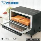 ZOJIRUSHI �����֥�ȡ�������  SE6-192-3 EQ-EA17G-BA Ĵ������ 