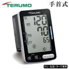 �ƥ�� ��󼰷찵�� TERUMO��SE6-196-2���͡����ŵ���ǧ���ֹ桡303AHBZX00014000
