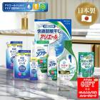 ���եȹ�˼ ��Ŭ�����������ꥨ���륮�ե� AM6-127-9  ��� �뺧�ˤ�
