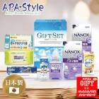 �ʥ������Х饨�ƥ����ޥ��å� AM6-138-3 ��� �뺧�ˤ� ��ŵ�֤� 