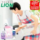 LION���꡼��饤�ե��å� SE6-212-5 �饤���� ��� �뺧�ˤ� ������ 