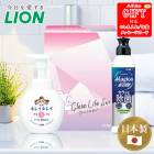 LION���꡼��饤�ե��å� SE6-214-4 �饤���� ��� �뺧�ˤ� 