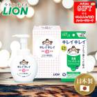 ���쥤���쥤 ˢ�ϥ�ɥ����ץ��å� SE6-214-5 �饤���� 
