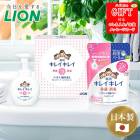 ���쥤���쥤 ˢ�ϥ�ɥ����ץ��å� SE6-214-6 �饤����