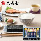 ���渵2026�翹�� ͭ���������̣�դΤꡦ�����ҡ��դ꤫���͹礻���ե� 69-11013 