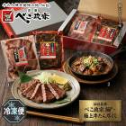 ���渵2026 �٤�����������������å� 61-23015 
