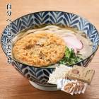 ���渵2026 ���餫�����ܤ�ŷ���ɤ�4�� 69-15035 