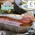 ���渵2026 �᡼����ľ�� ���������˥� �����顼��6�ĥ��å� 61-17015 ���ե� 