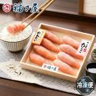 ���渵2026 ʡ���� ��¿�ޤ��䤫��󤿤�180g����¿�����ݤ��餳180g61-25026 