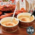 ���渵2026 �����建 ���� ���˥��饿��4�� 61-26022 