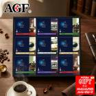 ���渵2026 AGF ����ä�����������Ź 61-94044 �ɥ�åץ����ҡ� ��� 
