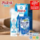 ���渵2026 P&G���եȹ�˼ ���ꥨ����ߥ饤���å� 69-23020 ���� 