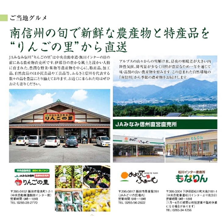 ��6490�ߥ������ۥ���ᥫ���������ե� ���� �ϥꥫ���ꥸ�ʥ륫���������ե� FOODS ���ե��� ���ե�