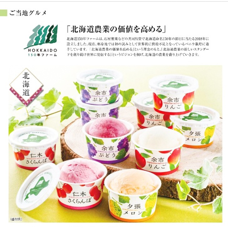 ��11990�ߥ������ۥ���ᥫ���������ե� FOODS �ޡ��֥� �ա��ɥ����������ե� ���ե�