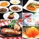 ��11990�ߥ������ۥ���ᥫ���������ե� FOODS �ޡ��֥� �ա��ɥ����������ե� ���ե�