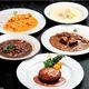 ��11990�ߥ������ۥ���ᥫ���������ե� FOODS �ޡ��֥� �ա��ɥ����������ե� ���ե�