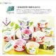 ��11990�ߥ������ۥ���ᥫ���������ե� FOODS �ޡ��֥� �ա��ɥ����������ե� ���ե�