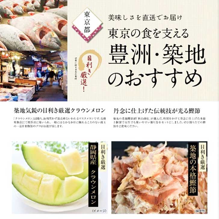 ��22990�ߥ������ۥϥꥫ����ᥫ���������ե� ���� FOODS �ե��ʥ󥷥� ���ե�