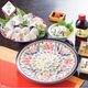 ��22990�ߥ������ۥϥꥫ����ᥫ���������ե� ���� FOODS �ե��ʥ󥷥� ���ե�