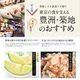 ��22990�ߥ������ۥϥꥫ����ᥫ���������ե� ���� FOODS �ե��ʥ󥷥� ���ե�