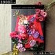 �������������٤ޤ�ȯ���������������ե� �ϥꥫ�����񥳥�ܡʥ����ӡ���������