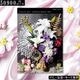 �ϥꥫ�����񥳥�� �����������ե� 50900�ߥ������ʥե��˥å����� �л��ˤ� �л���ˤ�