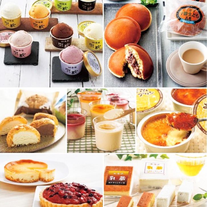 ��33990�ߥ��������ߥ��ե� ���� ����ᥫ���������ե� ���٤륮�ե� FOODS ����å� 