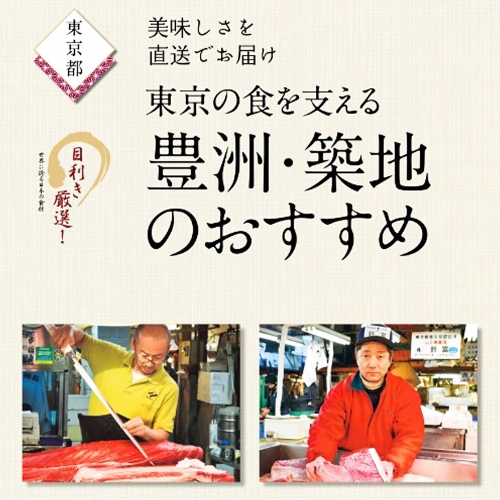 ��33990�ߥ��������ߥ��ե� ���� ����ᥫ���������ե� ���٤륮�ե� FOODS ����å� 