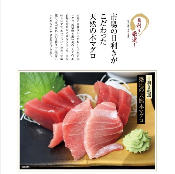 ��33990�ߥ��������ߥ��ե� ���� ����ᥫ���������ե� ���٤륮�ե� FOODS ����å� 