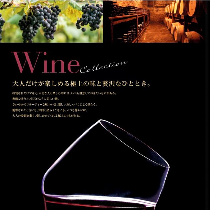 ��33990�ߥ��������ߥ��ե� ���� ����ᥫ���������ե� ���٤륮�ե� FOODS ����å� 
