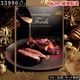 ��33990�ߥ��������ߥ��ե� ���� ����ᥫ���������ե� ���٤륮�ե� FOODS ����å� 