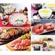 ��33990�ߥ��������ߥ��ե� ���� ����ᥫ���������ե� ���٤륮�ե� FOODS ����å� 