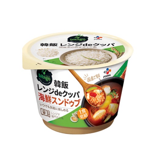 45954844_3