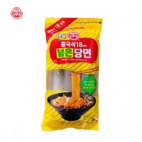 【オットギ】イェンナル中華風春雨(幅広)　300ｇ