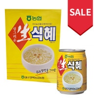 綾琴農協 シッケ（甘米汁） 238ml x 12本