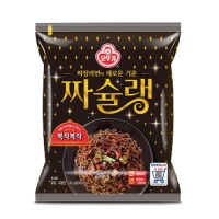 オットギ チャシュレン チャシュラン 145g