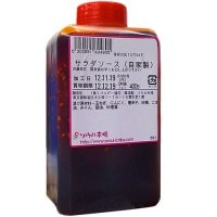 サラダソース（甘口）400g　冷蔵