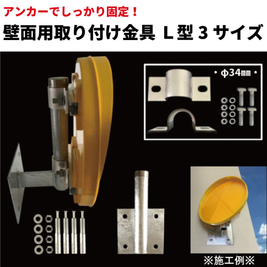 YAMAHA WLX402 反射板取り付け金具セット YAMAHA WLX402 反射板取り付け金具セット 反射板について。』 ヤマハ